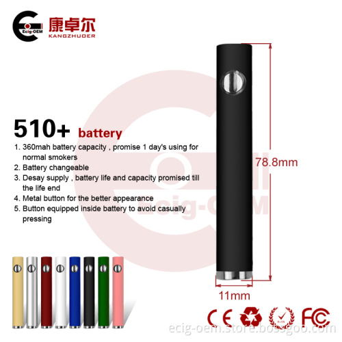 Electronic Cigarette Superb 510 E Smoking Battery